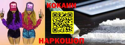 дурь Свободный