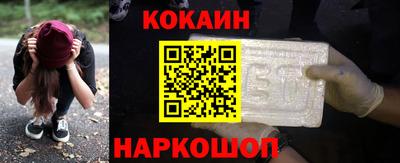 амф Севастополь