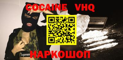 винт Сланцы