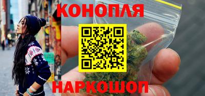 СК Славянск-на-Кубани