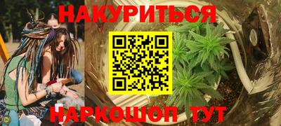ECSTASY Северобайкальск