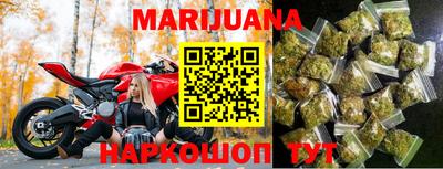 винт Сланцы