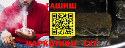 винт Сланцы