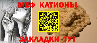 винт Сланцы