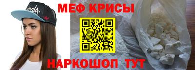 дурь Свободный